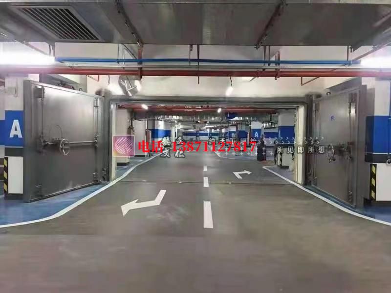 连云港密闭防护门