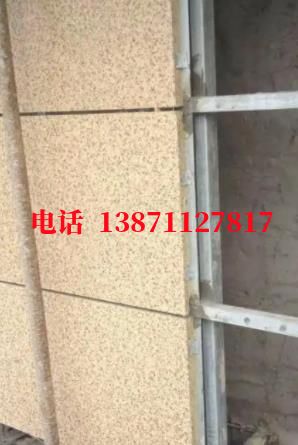 连云港外墙ET板